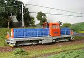 Motorová lokomotiva 714 ČD (HO)