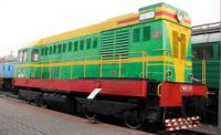 Dieselová lokomotiva řady T435.0 (SŽD)