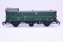 Služební vůz ústecká dráha ČSD