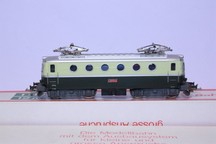 Elektrická lokomotiva E499,035 ČSD