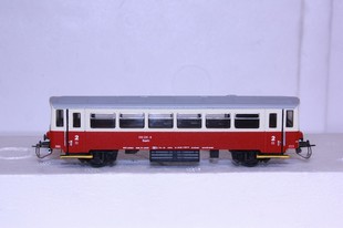 Přívěsný vůz k motoráku M152 TT ČSD